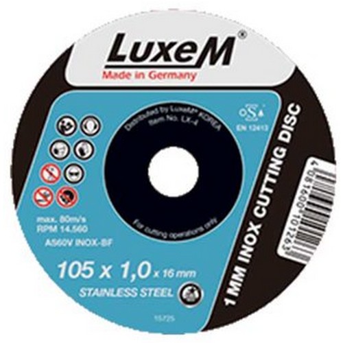 룩셈 4인치 절단석 LX-4_이미지