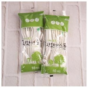 아이존 친환경 일회용 야외용품 스푼 10P 포크 10P_이미지