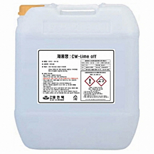 휴먼텍 녹 스케일 제거제 CW-Lime off