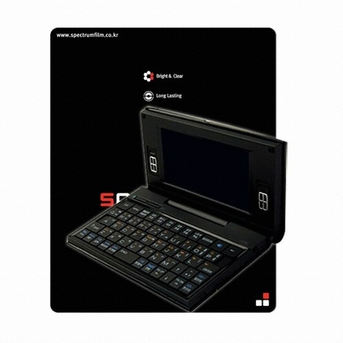 SPECTRUM 에이트리 UD20 스펙트럼 액정보호필름_이미지