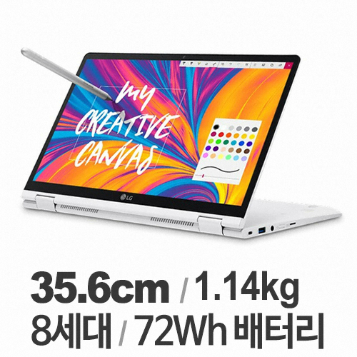 LG전자 2019 그램 2in1 14TD990-GX50K (SSD 4TB)_이미지