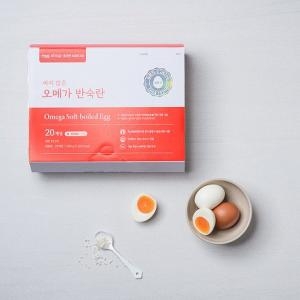짜지 않은 오메가 반숙란 20구