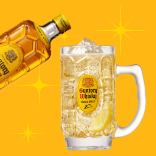 산토리 국내 위스키잔 하이볼잔 하이볼 하이볼컵_이미지