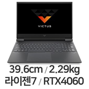 <b>HP</b> <b>빅터스</b> <b>15</b>-fb2031AX