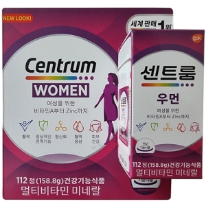 멀티비타민 실버 포 맨 112정 + 실버 포 우먼 112정 세트