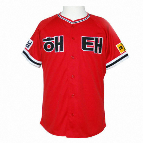 해태 타이거즈 원정 유니폼이미지입니다. 누르면 해당 게시물로 새창이동합니다.