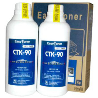 이지토너  CTK-90 검정