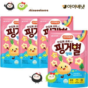 아이배냇 핑거별 양파 30g (4개)_이미지