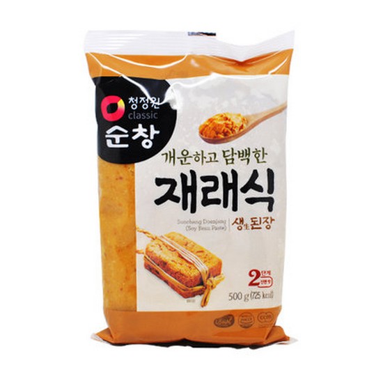 ��� û���� ��â �����ϰ� ����� �緡�� ������ ���� 500g