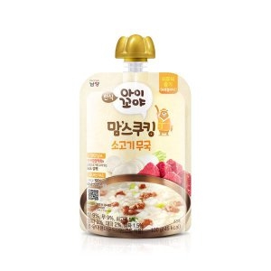 �������� ������ŷ �Ұ��⹫�� 100g