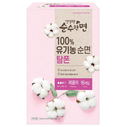 순수한면 건강한 순수한면 탐폰 레귤러 16개 (1팩(16개))_이미지