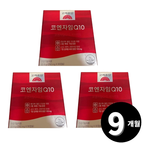 �������� �ڿ�����Q10 90ĸ��