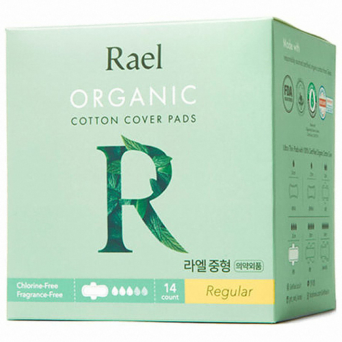 라엘 유기농 순면커버 중형 14개 (1팩(14개))