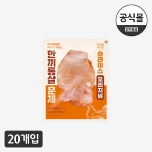이그니스 한끼통살 슬라이스 훈제오리지널 100g