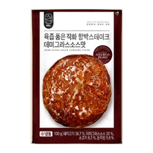 허닭 허닭식단 육즙 품은 직화 함박스테이크 데미그라스소스맛 100g (10개)_이미지