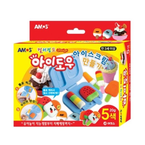 �Ƹ� ���̵��� ���̽�ũ�� 20gx5p �Ƹ� OW5ED85BY