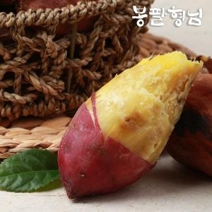 햇 꿀밤고구마 특상 3kg