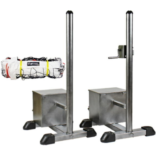 벧엘스포츠 족구지주 이동식+네트이미지입니다. 누르면 해당 게시물로 새창이동합니다.