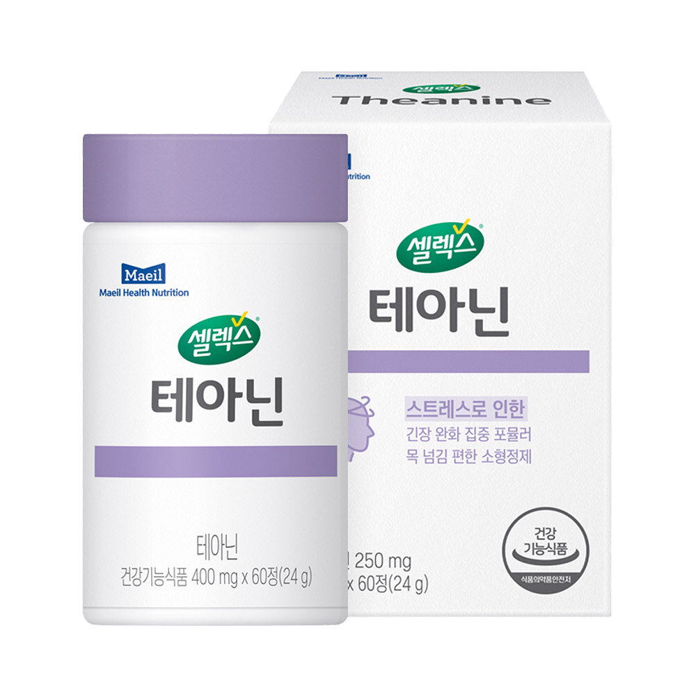 셀렉스 테아닌 400mg 60정이미지입니다. 누르면 해당 게시물로 새창이동합니다.
