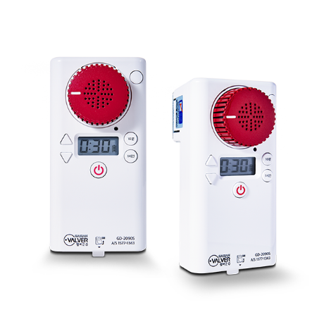 라맥스 가시안 가스차단기 (GD-2090S)