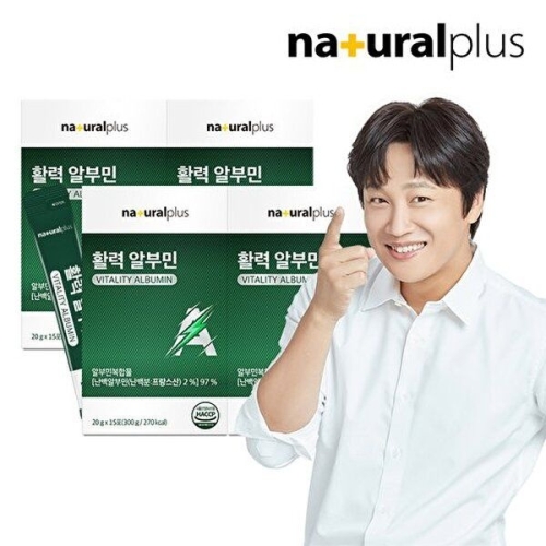 내츄럴플러스 활력 알부민 20g 15포 (4개)_이미지