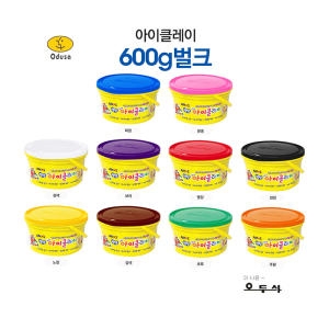 아모스 탱탱 아이클레이 600g_이미지