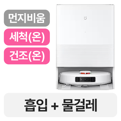 샤오미 미지아 M30 Pro C107 (해외구매)