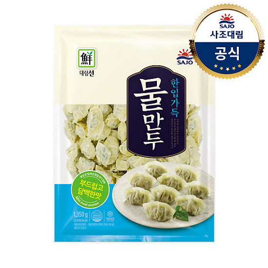 사조대림 대림선 한입가득 물만두 1.35kg (1개)_이미지