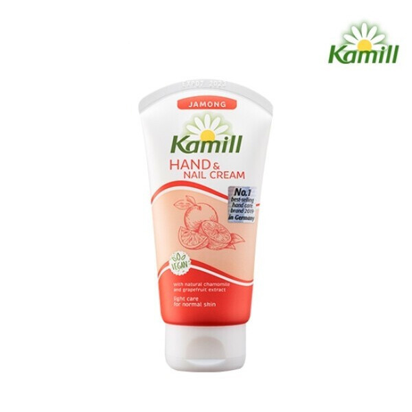 핸드 앤 네일 크림 자몽 75ml