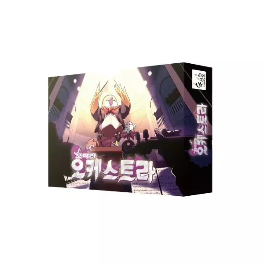 두드림피아노 모여라 오케스트라