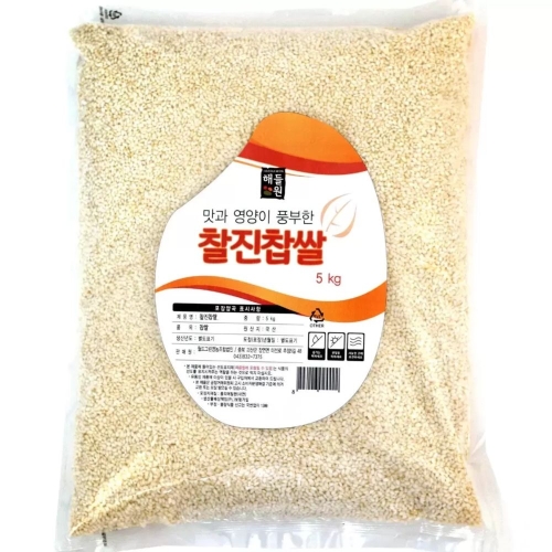 월드그린 찹쌀 10kg