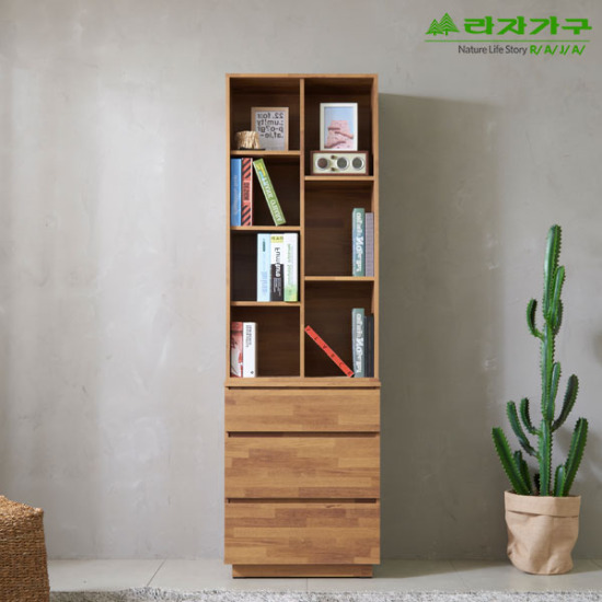 라자가구 위드 레토 7단 서랍 책장 600
