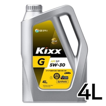 GS칼텍스 킥스 G SP 5W30 4L