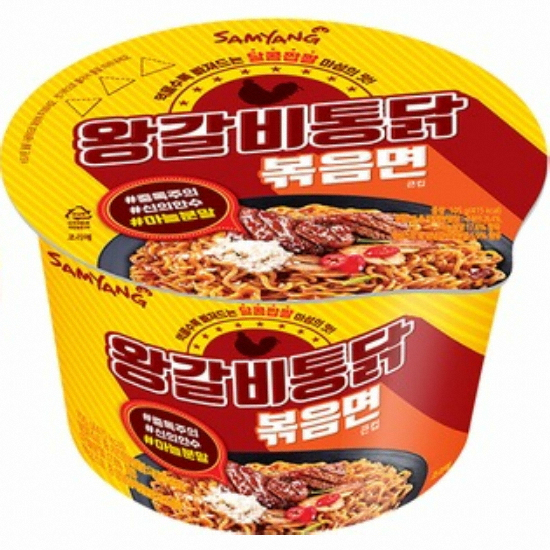 삼양식품 왕갈비통닭볶음면 큰컵 105g (8개)
