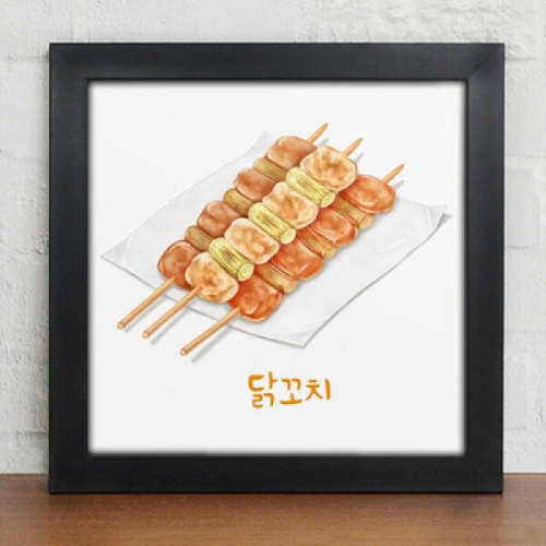 꾸밈 아트박스 ct040-맛좋은길거리음식_인테리어액자