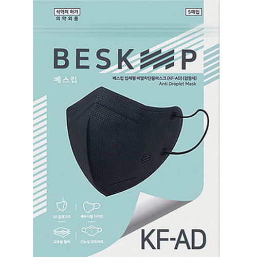 ����ŵ �����ܿ� ����ũ KF-AD ���� ���� 5����