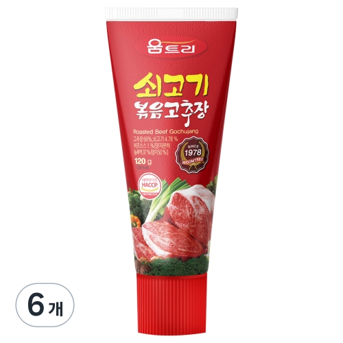 움트리 쇠고기 볶음고추장 120g (6개)_이미지