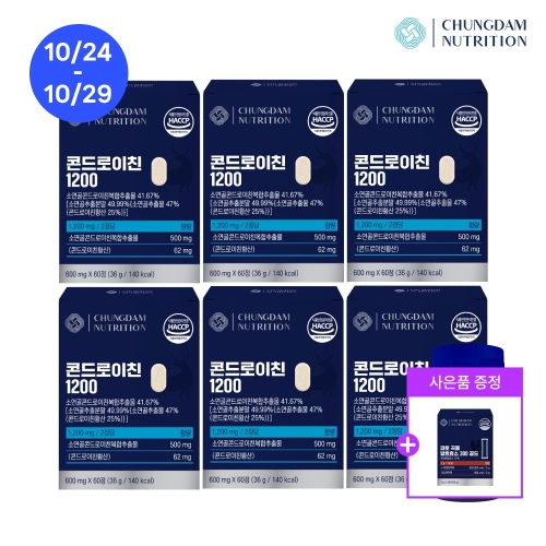 청담뉴트리션 콘드로이친 1200 600mg 60정 (6개)_이미지