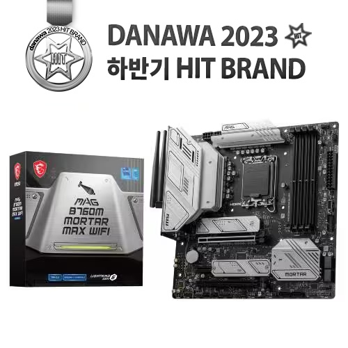 MSI MAG B760M 박격포 맥스 WIFI_이미지