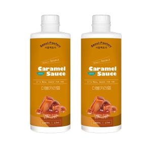 런던브릭스 서울팩토리 더블카라멜소스 1.5kg (2개)