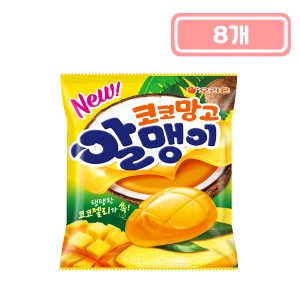 오리온 코코망고 알맹이 67g (8개)