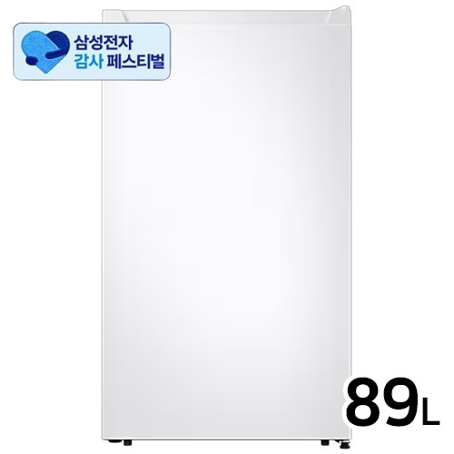 삼성전자 RR09BG014WW (삼성 20% 환급)