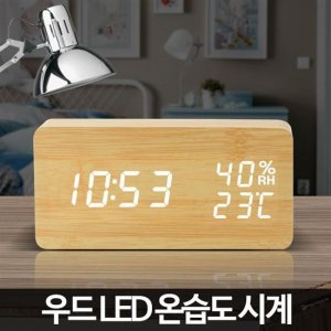 아카시아리빙 탁상시계 LED 무소음 알람 탁상용 전자 탁자 디지털_이미지