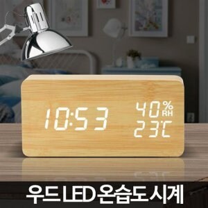 아카시아리빙 탁상시계 LED <b>무소음</b> 알람 탁상용 전자 탁자 디지털
