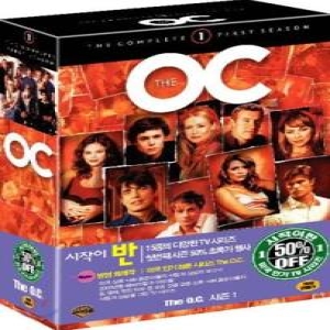 워너브라더스  (DVD타이틀) 오렌지 카운티(The O.C) 시즌 1 상품이미지