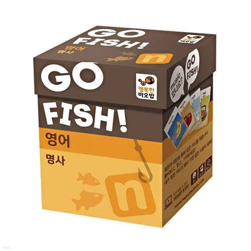 행복한바오밥 고피쉬 영어 명사