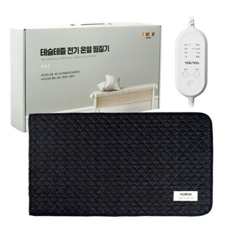 테슬테즐 전기 <b>온열</b> <b>찜질기</b> 보급형 Tes-G55