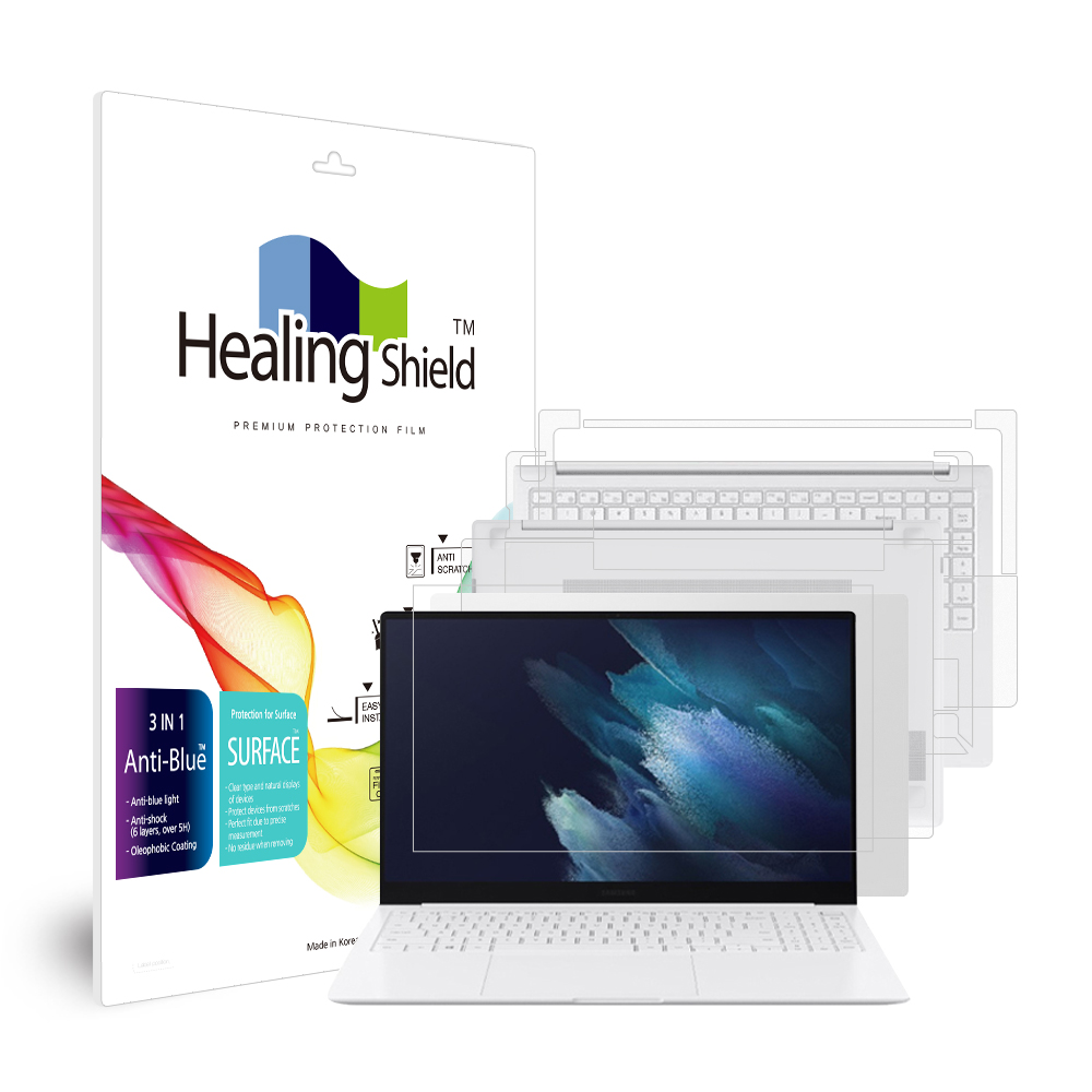 폰트리 힐링쉴드 삼성전자 갤럭시북 프로 NT950XDC NT950XDX 블루라이트차단