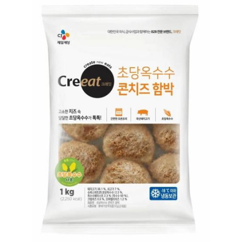 CJ제일제당 크레잇 초당옥수수 콘치즈 함박 1kg (2개)_이미지