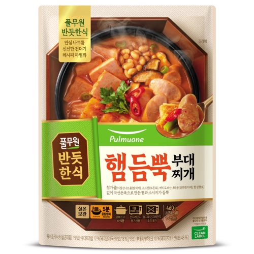 반듯한식 햄듬뿍 부대찌개 460g